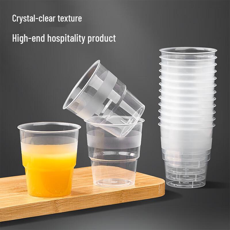 Shuang Yu Thickened Disposable Plastic Cups, 240ml, 50-Pack