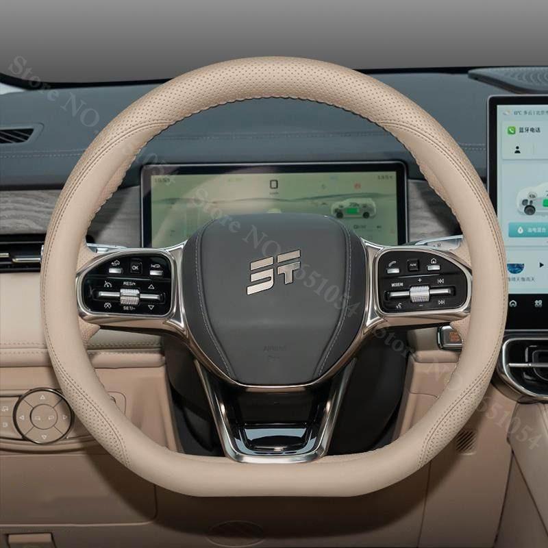 

For Jetour Shanhai L9 Car Steering Wheel Cover Napa Leather Ultra-thin Anti Slip Car Handle Covers Interior Decor Accessories