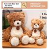 30cm Teddy Bear Doll Simulation Plush Toy Handmade Doll Cartoon Anime Cute Pillow Cushion Home Decoration Children's Birt