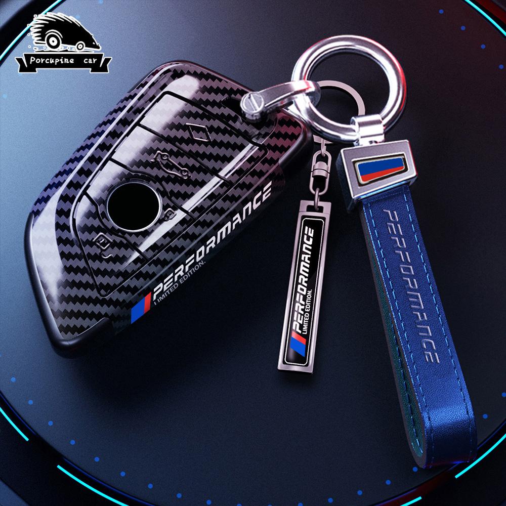 QRNV5 ABS baking paint Car Remote Key Case Cover Shell For BMW X1 X3 X5 X6 1 3 5Series F45 F46 G20 G30 G32 G11 G12 F48 G01 F15 F85 F16