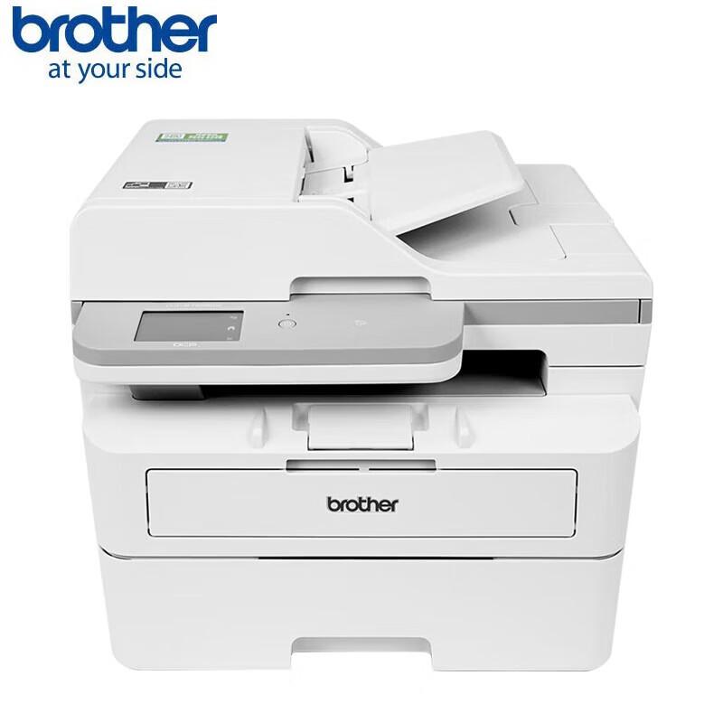 Brother DCP-B7658DW A4 Black and White Laser Multifunction Printer CN plug (adapter included)