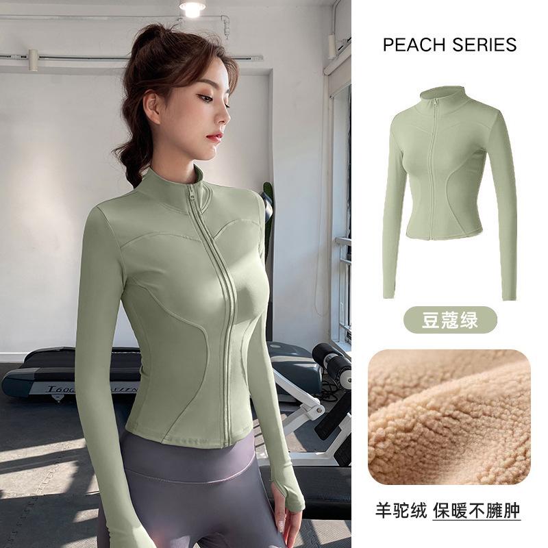 Skinny yoga clothes women's spring 1011 new velvet thickened slim stand-up collar sports jacket running warm top