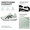 Asics Gel-Contend 7 Comfortabel Veelzijdig Schokabsorberend Duurzaam Ademend Veerkrachtig Lage Top Trainings Hardloopschoenen Dames sneaker 1012B715-300