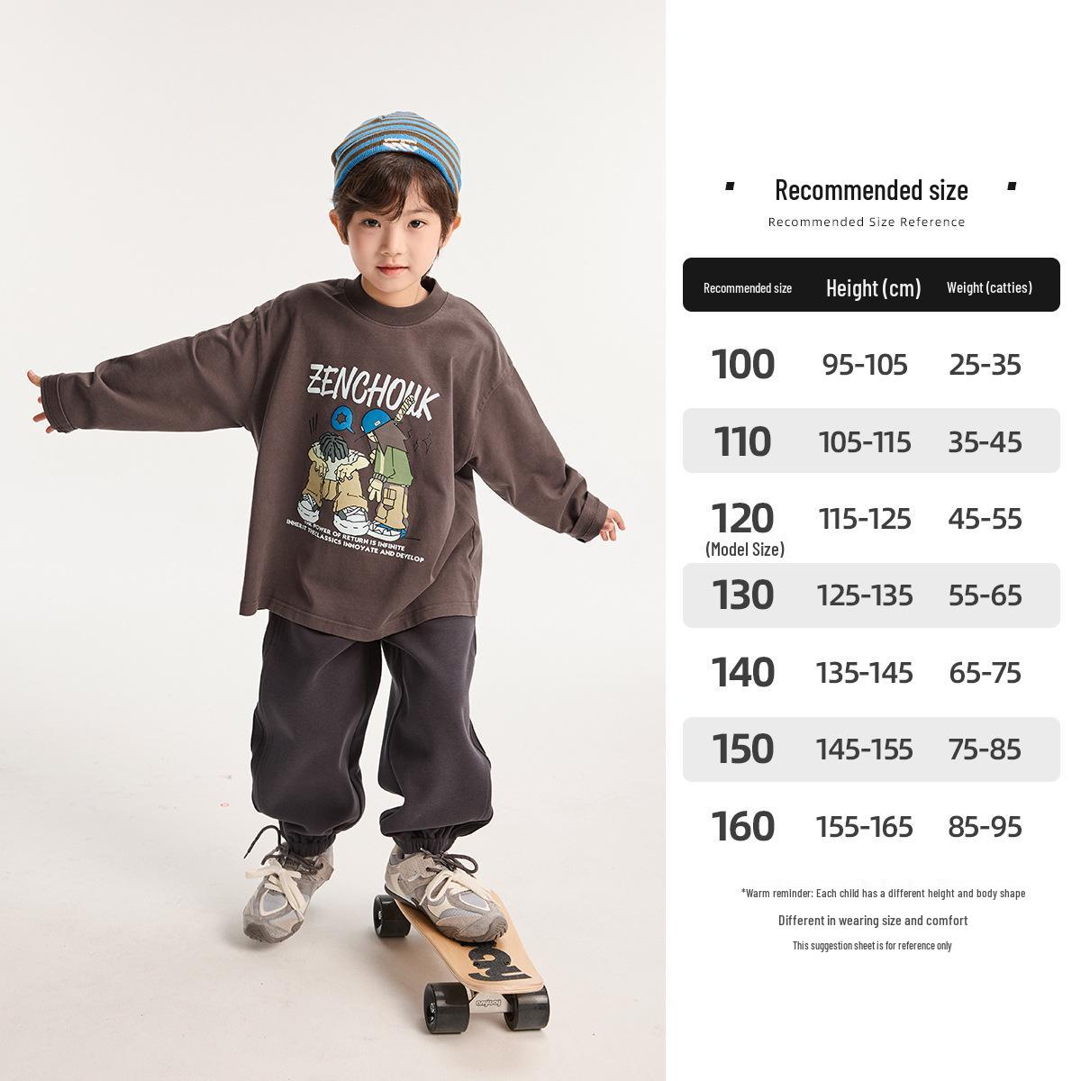 

Autumn 2025 Kids Pure Cotton Long Sleeve T-Shirt - Cartoon Print 130 cm фиолетовый/кофейный