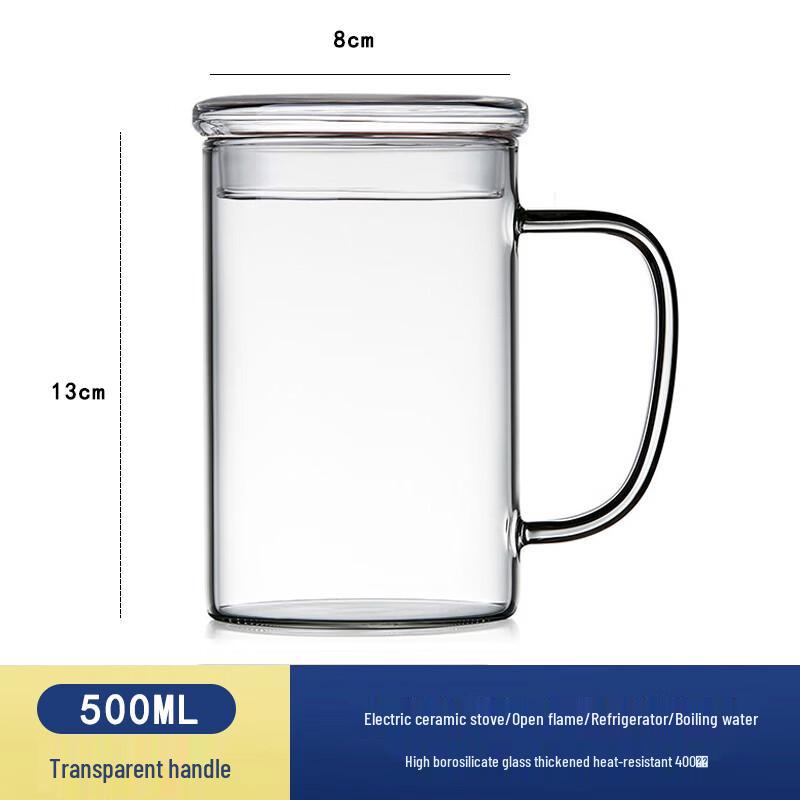 Yipan Heat-Resistant Borosilicate Glass Cup