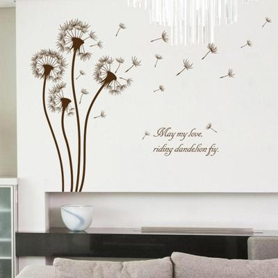 Çıkarılabilir Karahindiba DIY Duvar Sticker Ev Çıkartması Oturma Odası Yatak Odası Dekorasyon