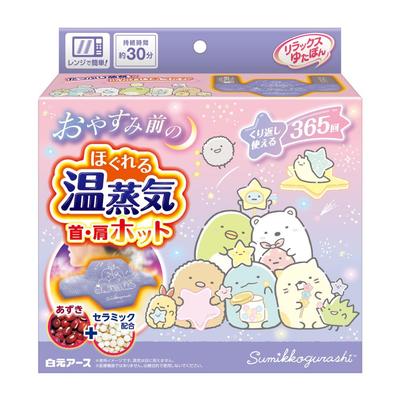 Yutapon Relaxante Pescoço Ombro Hakugen Pescoço e Ombro Aquecedor Ombros Rígidos e Aquecedor, Terra, Azuki, Sumikkogurashi, Refil para 365 Usos, Aquecedor,