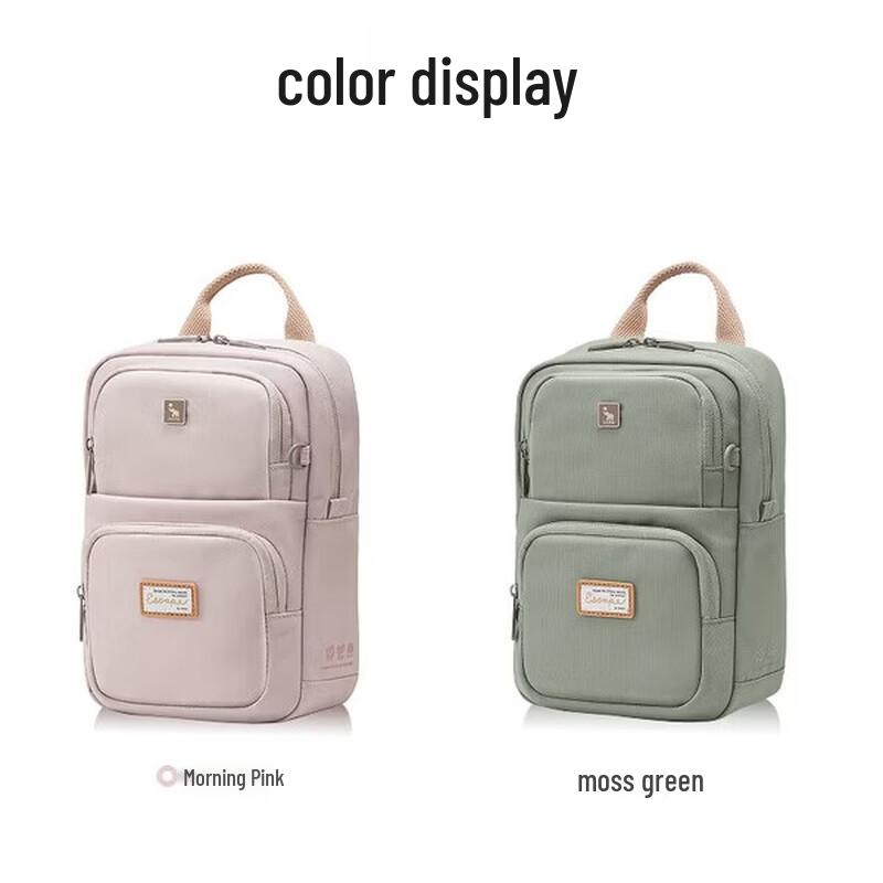 OIWAS OCB5116 Mini Lightweight Travel Backpack