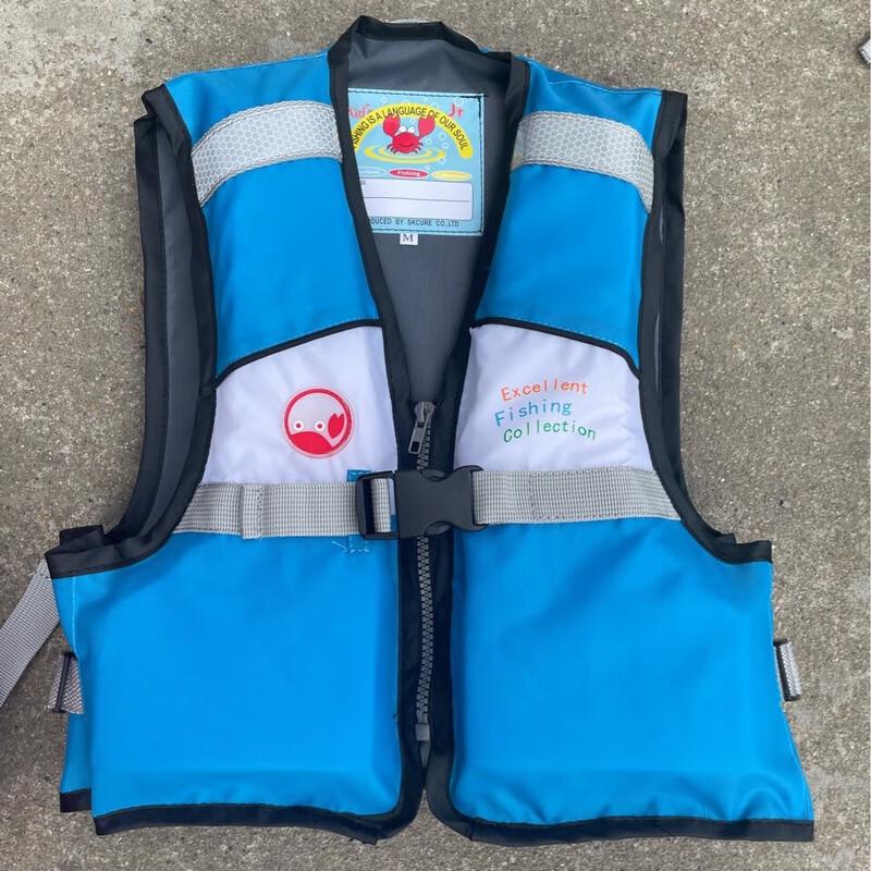OLOMM Kids Buoyancy Vest Life Jacket