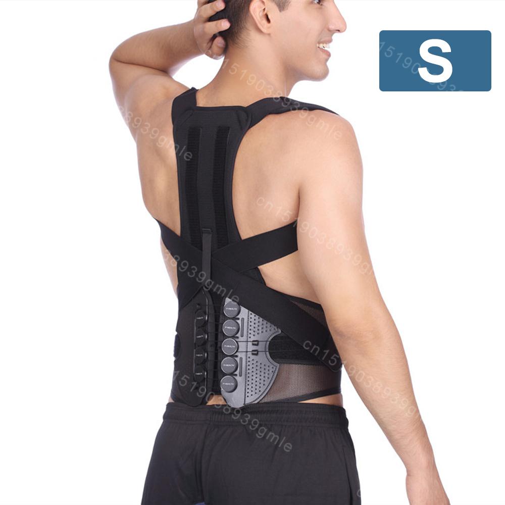 

Hunchback Correction Belt Magnetic Spine Support Belt Back Posture Stretcher Body Corrector Back Upper And Lower Pain Relief L