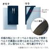 Kokuyo WithPlus Slim Pencil Case with Wide Opening for Easy Access and Portable Storage F-VBF170-3