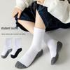Children's Mid-Calf Cotton Socks: Sweat-Absorbent, Breathable, Wear-Resistant, Dirt-Resistant, Pure White - For Boys and Girls, Medium & Large