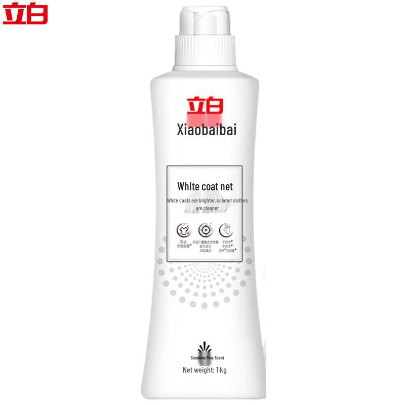 Liby White Clothes Laundry Detergent