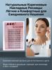Natural Brown False Eyelashes Lightweight Comfortable Daily Use For Single Double Lids