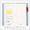 Iroha Publishing 2026 SUNNY TRAD Free Daily Planner (Starting January 2026, B6 Size) [Off White] L-LSDT-50