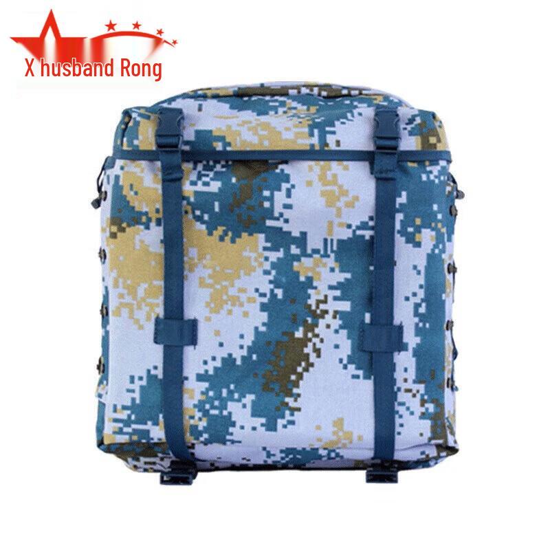 Furong 06 Tactical Training Backpack