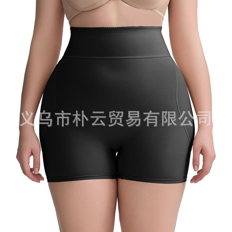 Plus Size Women High Waist Tummy Control Hip Lift Shapewear Pants With Butt Pad