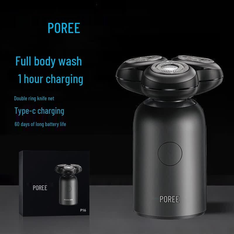 BORUI P18 Mini Portable Electric Shaver