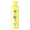 Lafang Vitality Repair Hair Conditioner