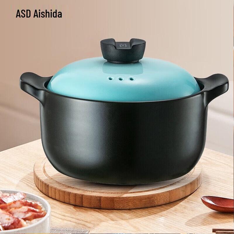 ASD 3.5L Spodumene Ceramic Casserole Pot