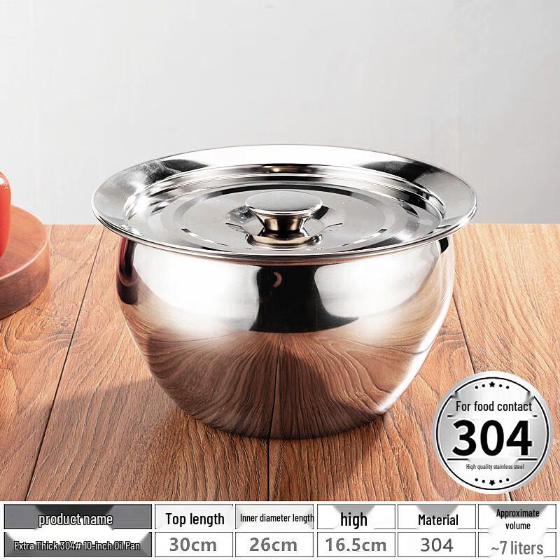 304 Stainless Steel Multi-purpose Deep Pot Set