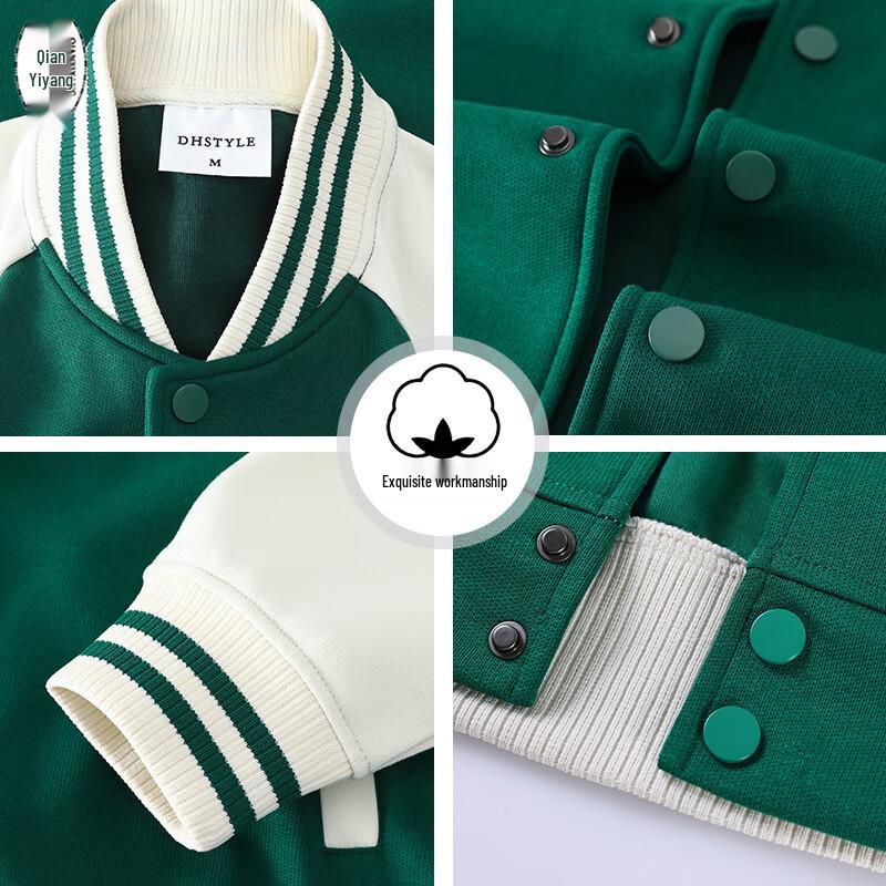 Unisex Personalisierte Baseballjacke