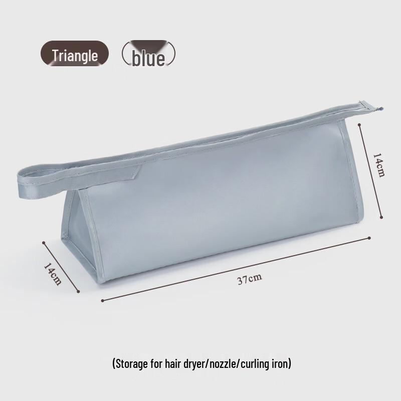 

MDNG Hair Dryer & Styling Tool Storage Bag