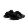 NEW BALANCE Women's Trendy Casual All-Purpose Fashion Slippers SWAUTSA1