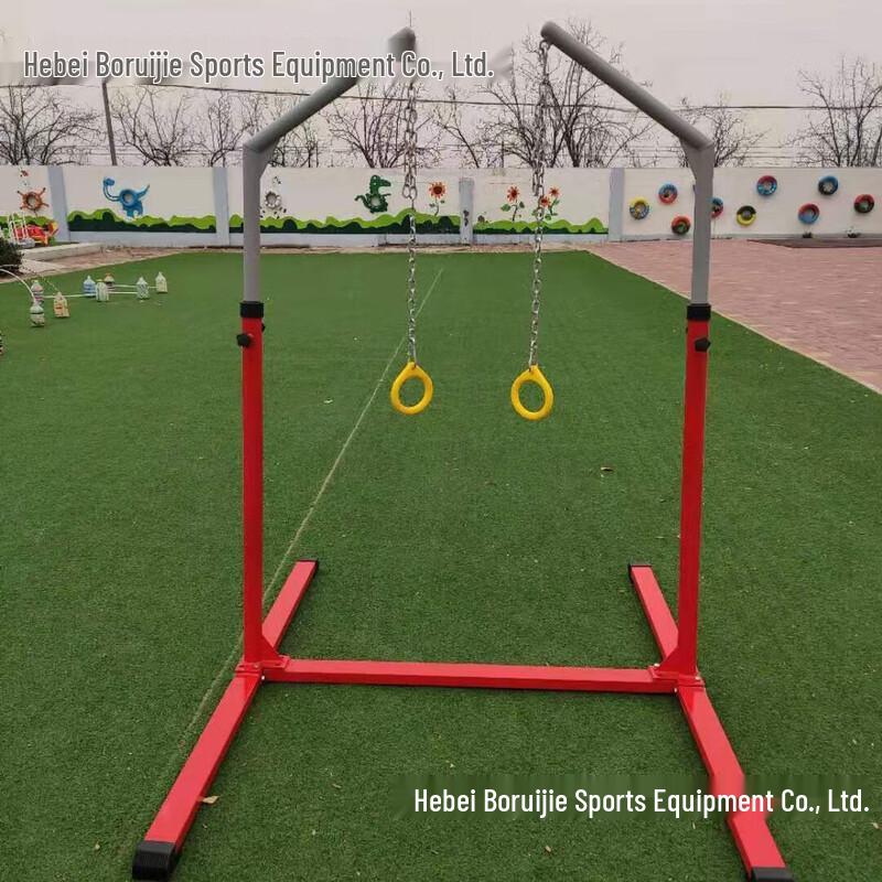 

Longchan Kids Adjustable Horizontal Bar & Rings Set