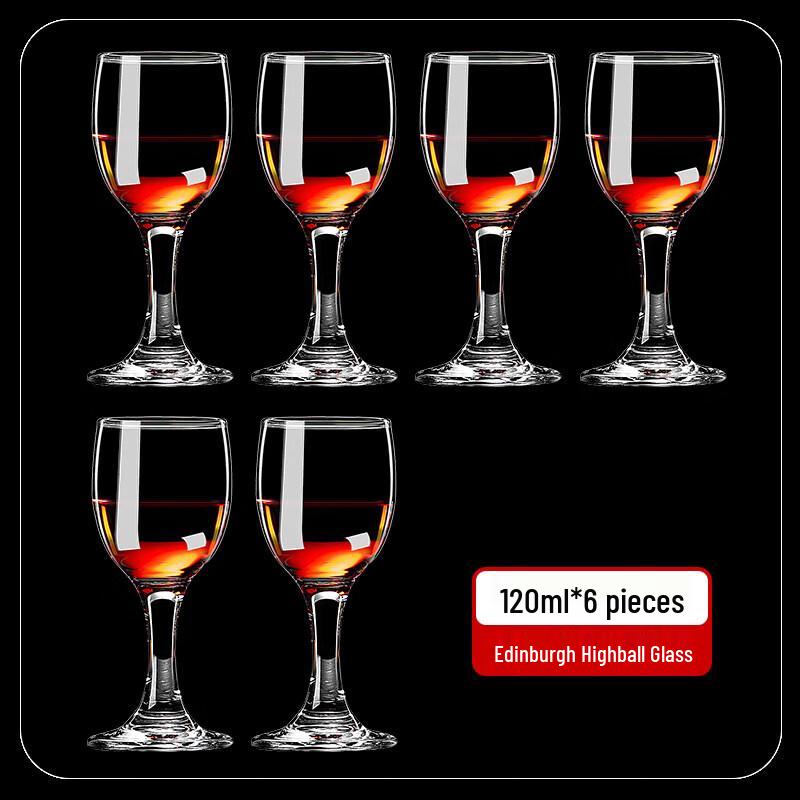 ZISIZ Handmade Crystal Red Wine Glass