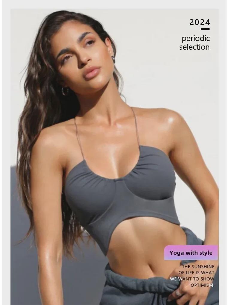 2024 Women's Summer Yoga & Fitness Bra Top: Outdoor Running Sportswear