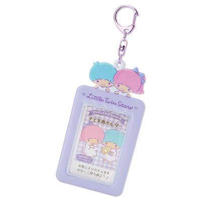 Sanrio Little Twin Stars Cheki Holder (Enjoy Idol)