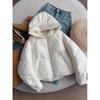 Dames Winter Losse Casual Vrije Tijd Opstaande Kraag Kleding Koreaanse Pendel Hooded Jas