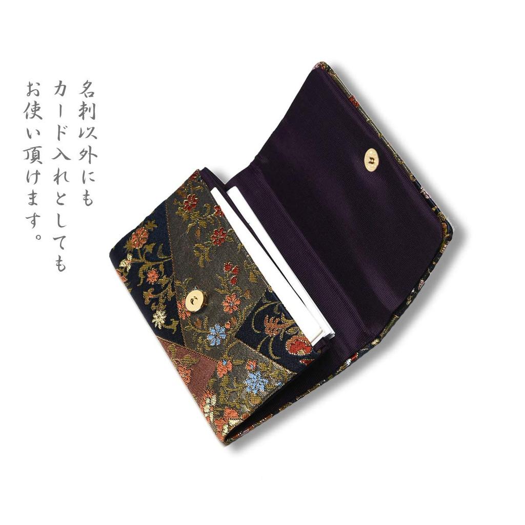 Business Card Holder for Nishijin Nishijin Japanese Japanese Style Made In Hemp Leaf for Small Flowers [EsuonHappiness] Women, Multicolor, Textile,