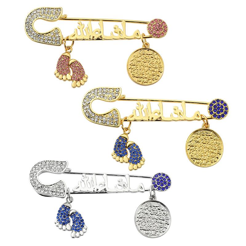 Muslim Islam Arabic Four Korah Sutra Fatima Turkey Evil Eye Stainless Steel Brooch Pins Religious Style Amulet Jewelry