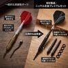 WayArrival Soft Darts Set 19g Customizable with 2 Shaft Types Includes 6 Replacement Flights & O-rings Complete Set for Immediate Play