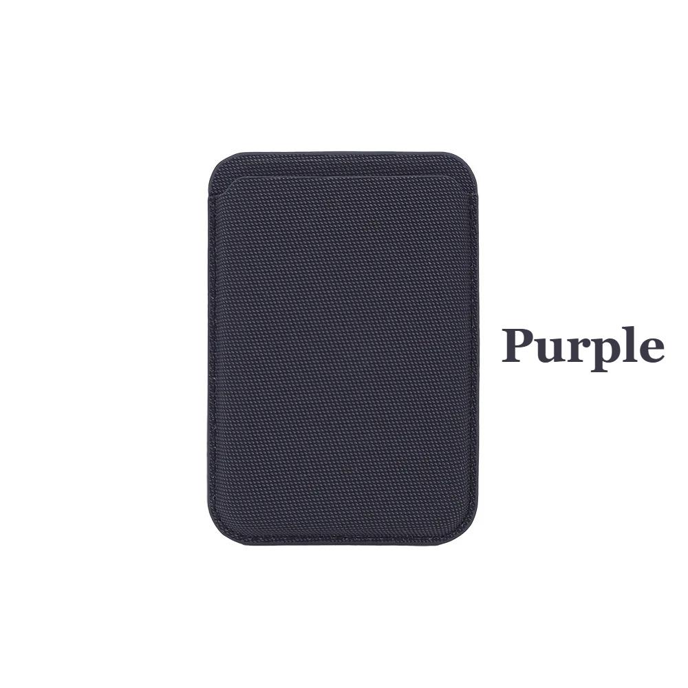 Technology Woven Phone Case Card Bag For IPhone 17 ProMax Magnetic Wireless Charge Anti-drop Protect Cover Technology Woven