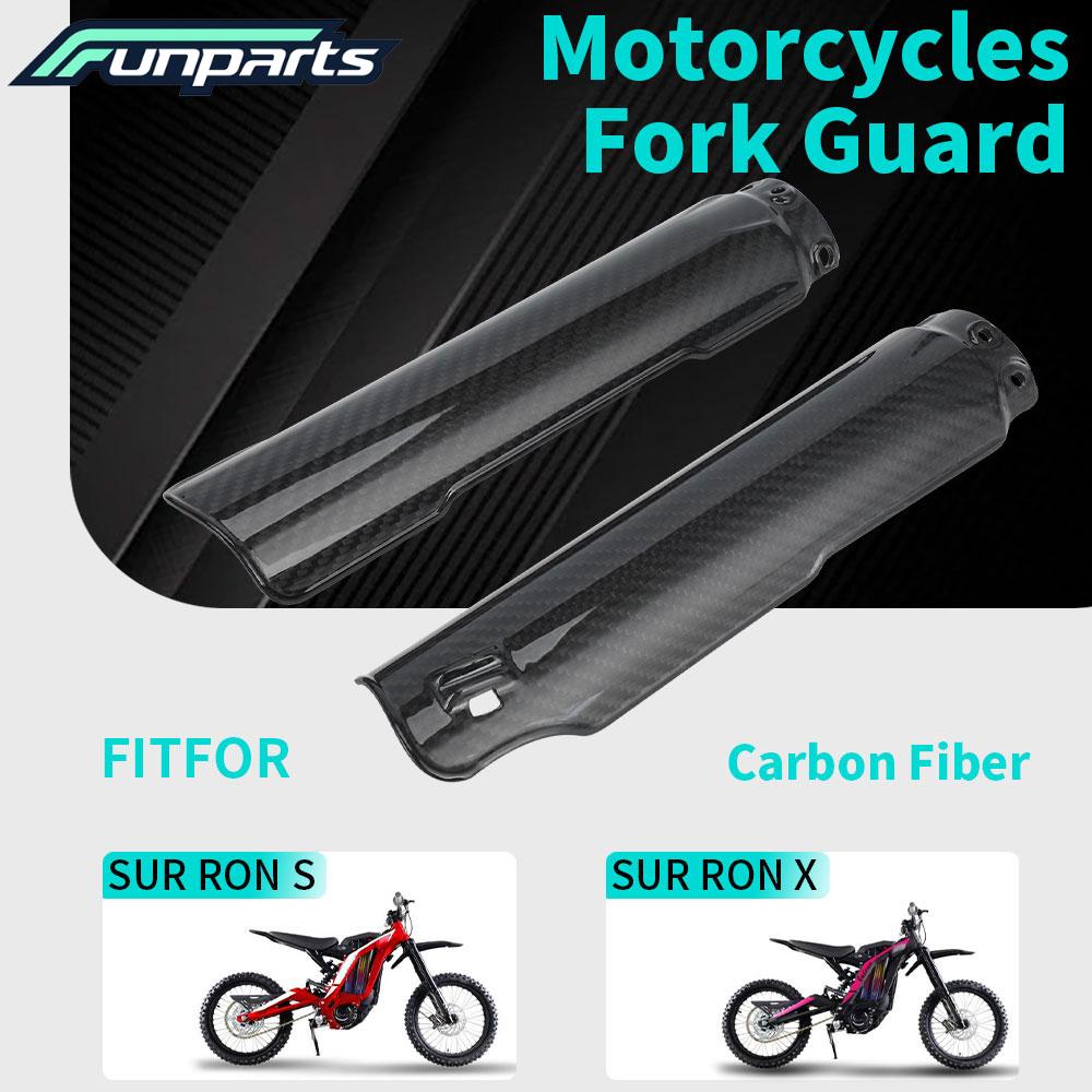 Funparts Motorcycles Fork Guard Shock Protection Cover Carbon Fiber For Surron Light Bee S/X Electric Bike E-bike Accessories