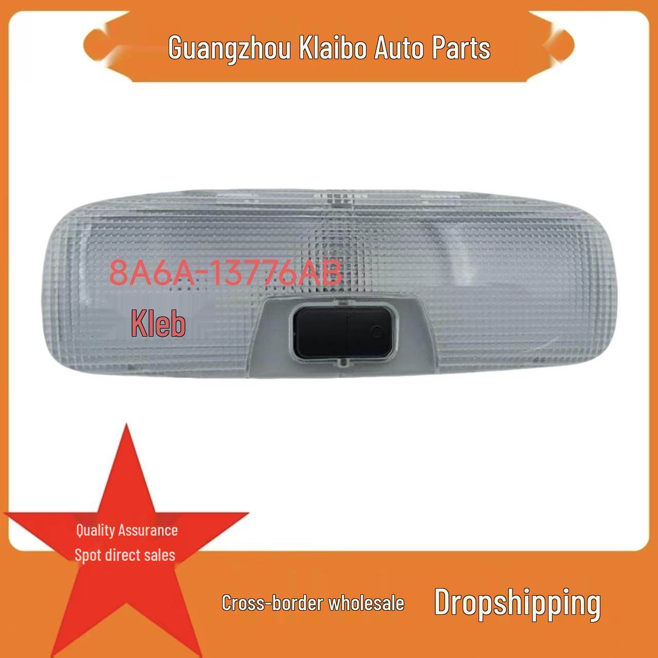

Compatible with Ford Interior Light 8A6A-13776AB Neutral