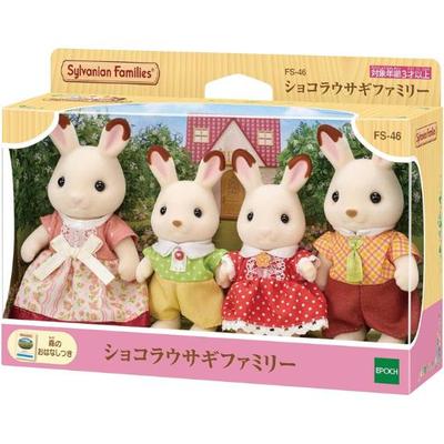 Sylvanian Families - Família Coelho Chocolate (FS-46)