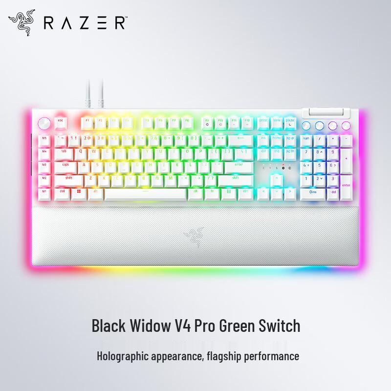 Razer BlackWidow V4 Series RGB Mechanical Gaming Keyboard