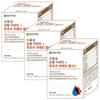 Ilyang Pharmaceutical Water-soluble Turmeric Curcumin Black Pepper Piperine Plus Nutritional Supplement Indian | 3 Pcs 60 Tablets
