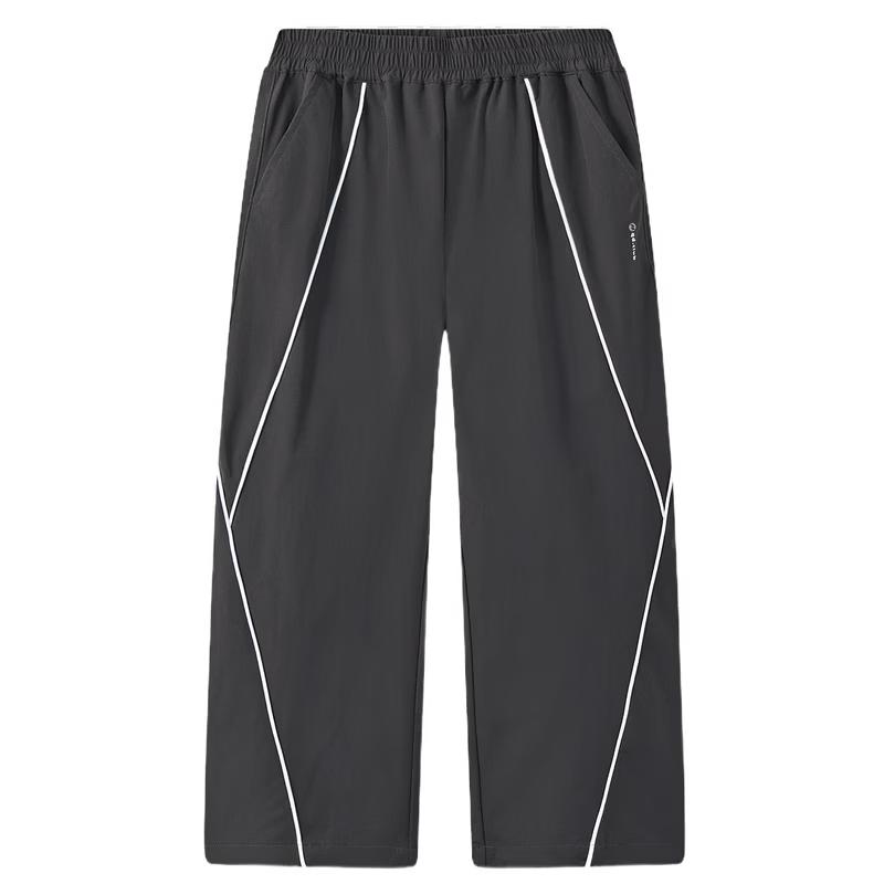 MQD Boys' Casual Sports Pants