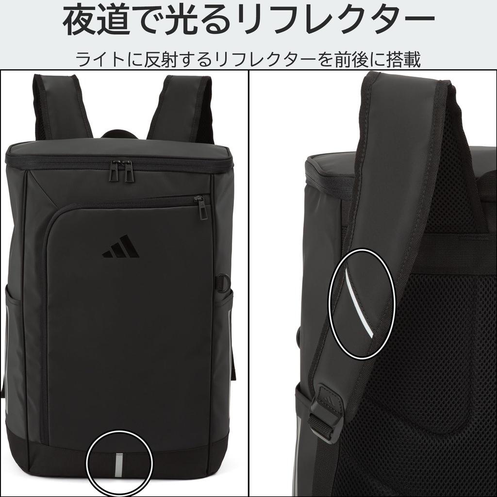 Adidas 30L Black and H X W X Large Fits B4 Size and Suitable for Junior and Senior High School Size H48 X W32 X D19cm Men's Backpack, No. 68571,