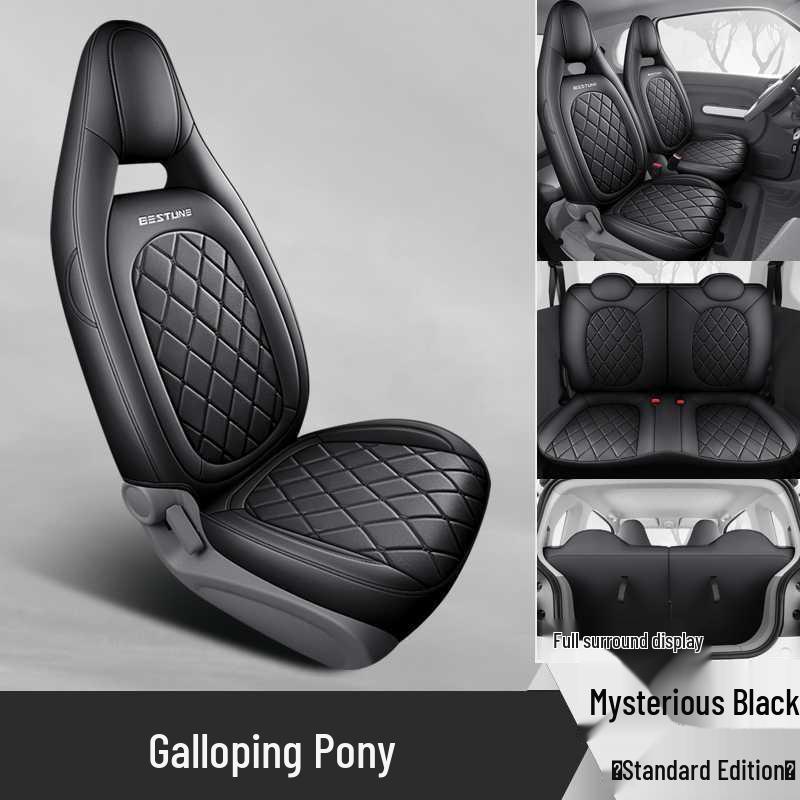 FAW Besturn Xiaoma Seat Cover: Special Full Coverage Car Cushion for Decoration & Modification