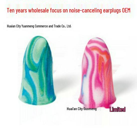 MOLDEX 7850 Professional Soundproof Sleep Earplugs - Advanced Noise Reduction Artefact