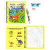 Children's Magic Water Painting Book: Reusable Color Doodle Album with Clear Water Pen for Kindergarten