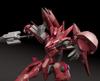 MODEROID Fafner in the Azure THE BEYOND Fafner Mark Dreizehn Kai Chronos Assembled Plastic Model Non-Scale