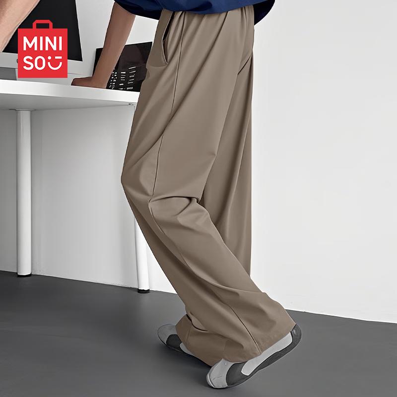 MINISO Men's Ice Silk Cropped Wide-Leg Casual Pants