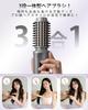 Qizheyibvo Cordless Heated Hair Straight Portable Mini Brush 5200mAh Negative Roll Brush Automatic Burn Perfect for Ideal for Beginners Brush, 38mm, &